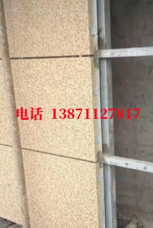 汕尾脉冲物理外墙ET板