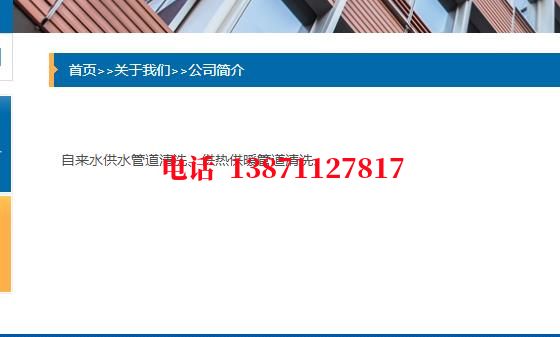汕尾脉冲物理石油管道清洗油垢